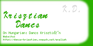 krisztian dancs business card